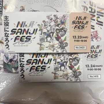 니지페스 2023 메모리얼 티켓