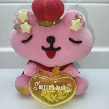 베티즈 블루 인형