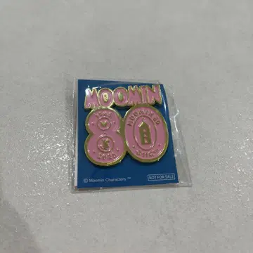 미개봉 새상품 무민 80주년 핀배지