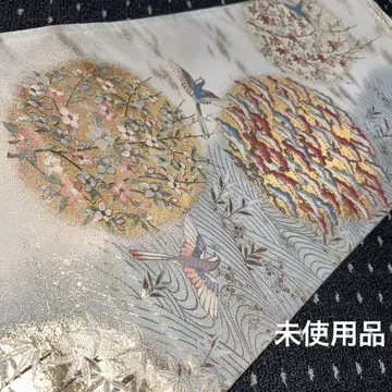 후쿠로 오비 미사용 견  봉황 미사용 새상품