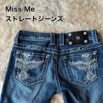 MissMe 스트레이트 데님 청바지 25 S 자수 스터드 십자가