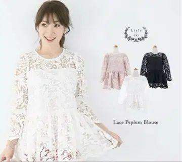 세련된 Liala x PG 스캘럽 레이스 페플럼 블라우스 흰색 화이트 M