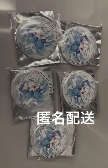 마후마후 히키우타 불러보았다 요요기 캔뱃지 거짓 랙