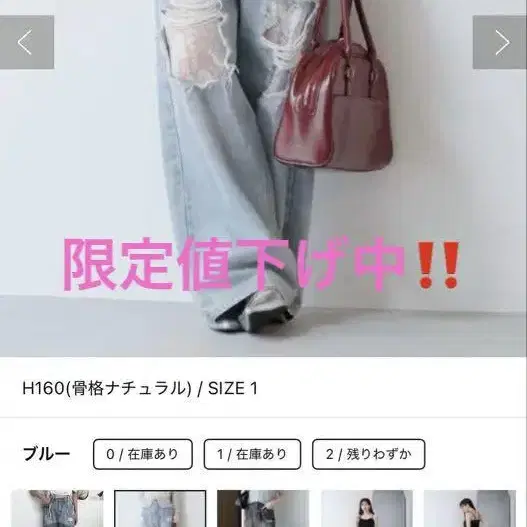 1번째 상품 이미지