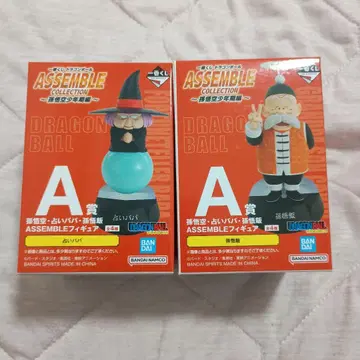 제일복권 드래곤볼 ASSEMBLE COLLECTION A상 2종