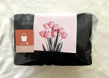 백인백 트렁크 피코탄 MM 신품
