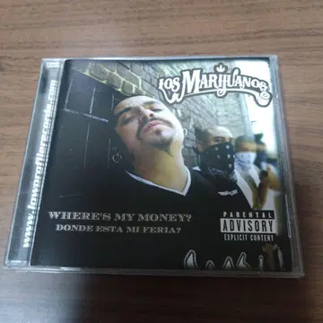 Marijuanos / Donde Esta Mi Feria: Where