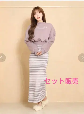 다리치 Darich 니트 트레이너 & 스커트