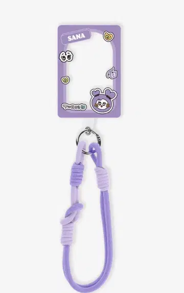 TWICE 이건 폰타그 트레카 포함 사나