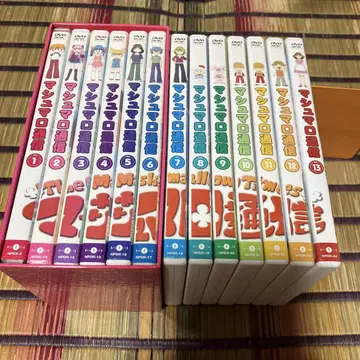 마쉬멜로우 통신 Vol.1~13권 DVD
