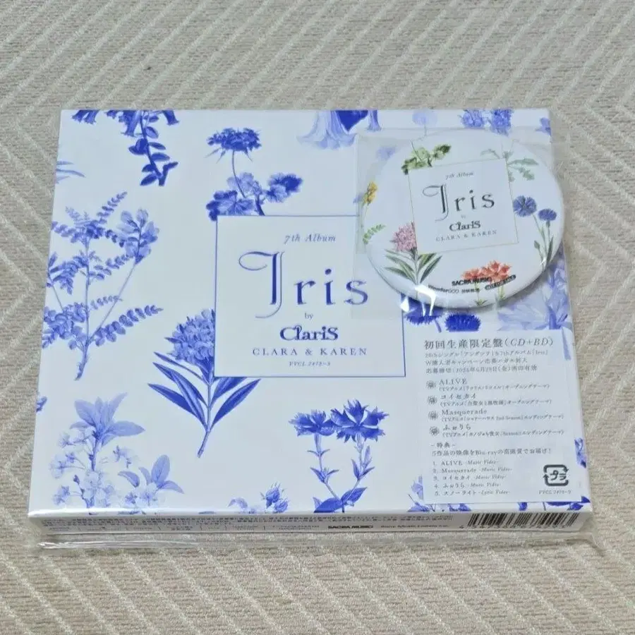 1번째 상품 이미지