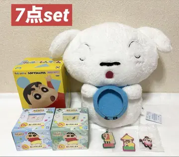 짱구는 못말려 SOFIMATES 피규어 스톡 컨테이너 1번 복권