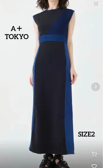 새상품급 A+ TOKYO 슬리브리스 원피스 바이컬러 리브
