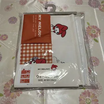 마이멜로디 벽걸이 포켓