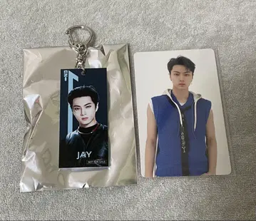 ENHYPEN JAY 키링 트레카