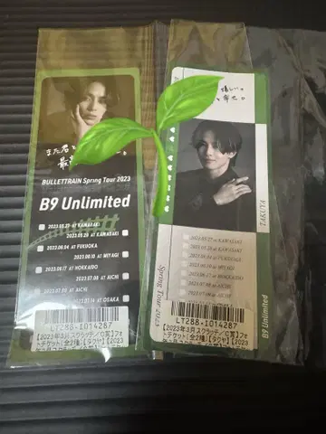 초특급 타쿠야 키라리 스크래치 경품 2장