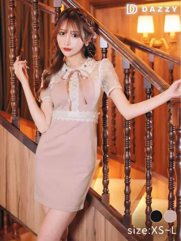 스칼롭 비즈 장식 칼라와 리본 레이스 반소매 타이트 미니 드레스