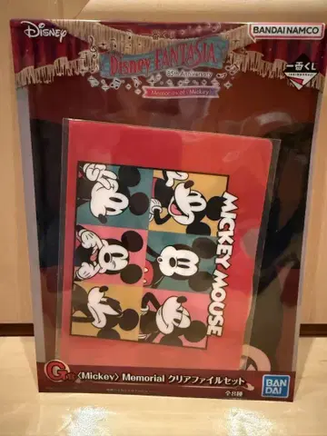 미키 85주년 기념 투명 파일 세트