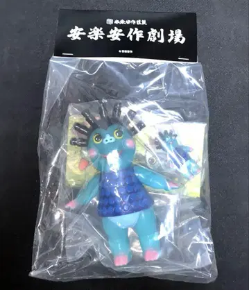 신품 미개봉 소프비 마트료시카 글루타민 블루 원형 안락안작 당일 발송