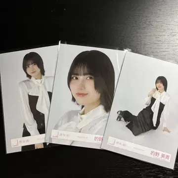 사쿠라사카 46의 노미 아오이 클래식 코디
