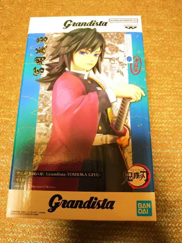 귀멸의 칼날 Grandista 토미오카 기유