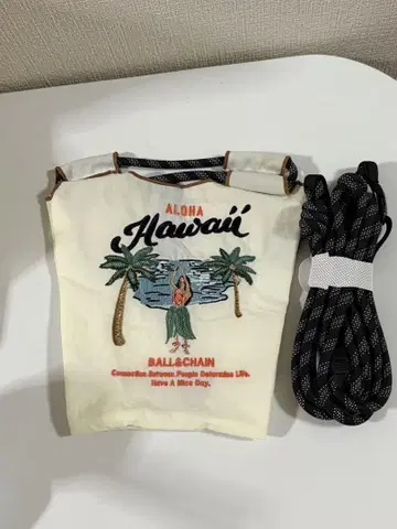볼 & 체인 아로하 하와이 사코슈