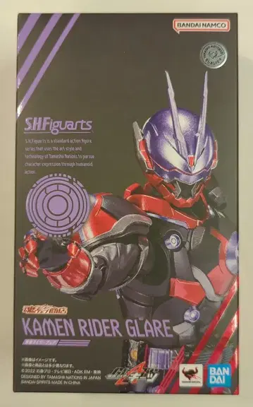 반다이 스피리츠 S.H.Figuarts 가면라이더 기츠 가면라이더 그레아