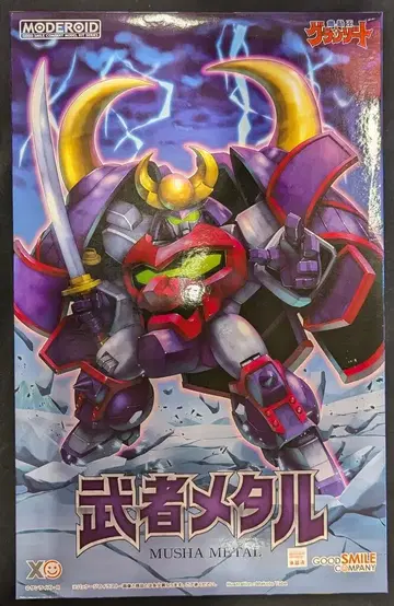 굿스마일컴퍼니 MODEROID [모데로이드] 무사 메탈