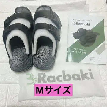 라쿠바키 이지 샌들 래핑 블랙 M 사이즈 검정 교정 샌들 발 슬림 효과