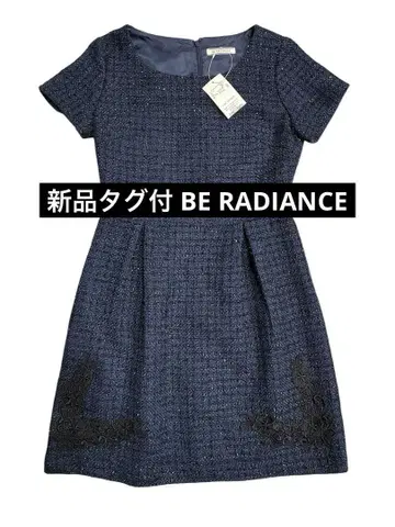 새 제품 태그 부착 BE RADIANCE 비라디언스 원피스