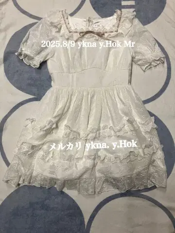 이브린 프릴 코튼 미니