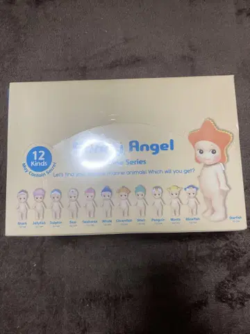 소니 엔젤 마린 미개봉품