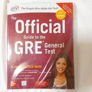 GRE 일반 시험 공식 가이드 3판