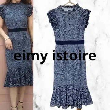 eimy istoire 메리드 실루엣 레이스 원피스 블루
