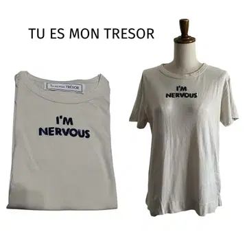 [ TU ES MON TRESOR ] 셔츠