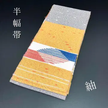 SO-238 반폭 띠 실크 추상 문양 노랑, 흰색, 빨강, 파랑, 회색