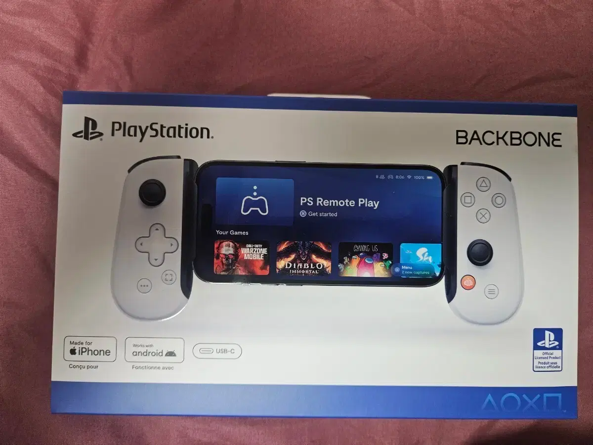 플스 패드 | 브랜드 중고거래 플랫폼, 번개장터