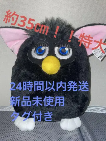 레트로 파비 인형