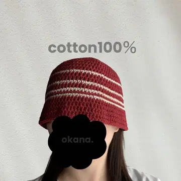 레드 68 크래셔 햇 크로셰 햇 수제 비니 햇