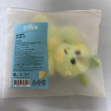푸넥도 이하한 사마니 312 보이넥스트도어 BB넥스트도