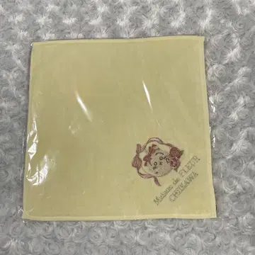치이카와 메종 드 플뢰르 타월 토끼