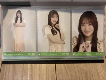 타무라 마유 셔링 원피스 노기자카46 생사진 후쿠오카 세트