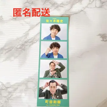 올맨게키 4컷 포토 스티커 에버스 핀