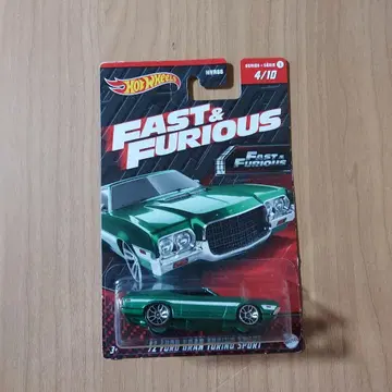 [미개봉품] 와일드 스피드 미니카 hotwheels