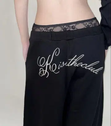 lace sweat pants Kiss the Club 키스 더 클럽