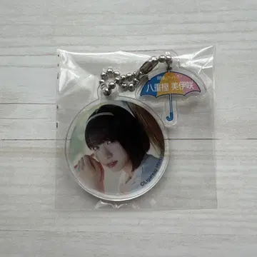 나의 푸른 팔월 야에가시 미이사키 아크릴 키링