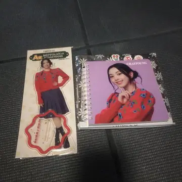 TWICE 제일복권 CHAEYOUNG 2세트
