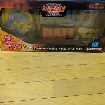 드래곤볼 제일복권 라스트원 Assemble Collection