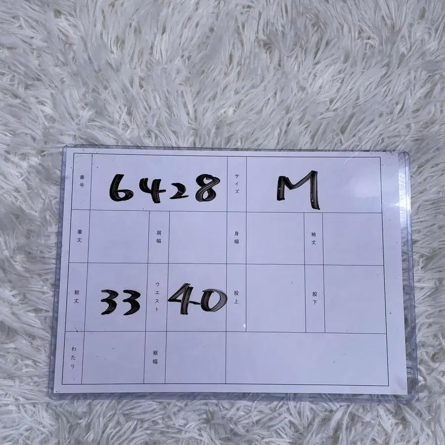 11번째 상품 이미지