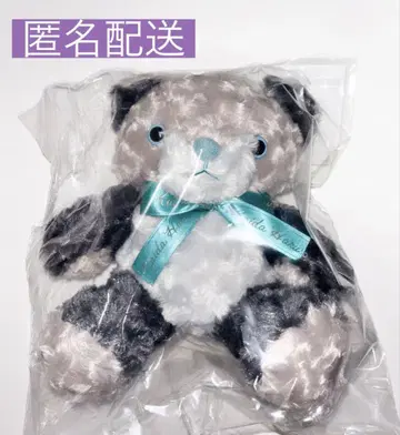 니지 베어 카이타 하루 7주년 NIJI 베어 카이타 베어 7th 인형